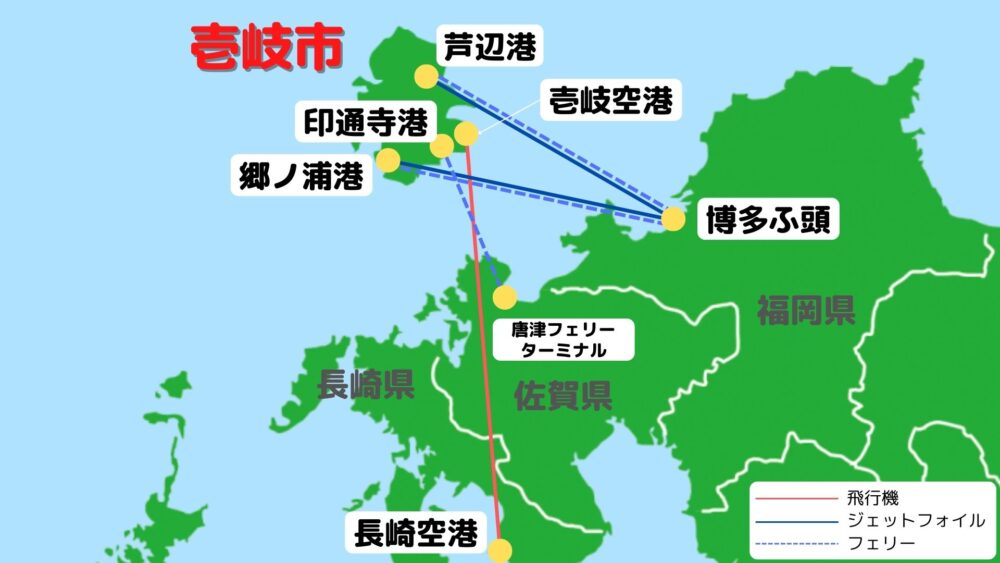 福岡・佐賀・長崎からの壱岐へのアクセスマップ