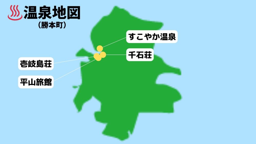 勝本町で温泉が入れる場所の地図