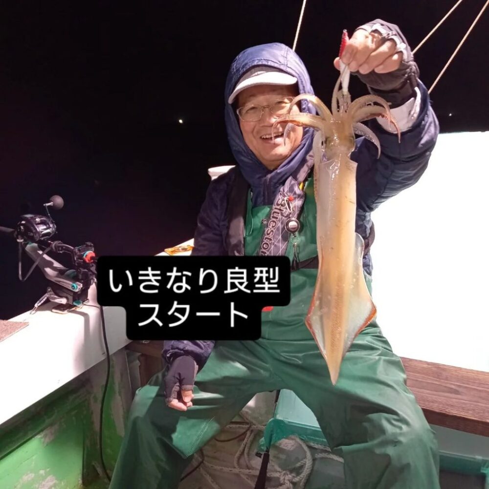 壱岐の遊漁船流星Ⅱで釣れたケンサキイカ