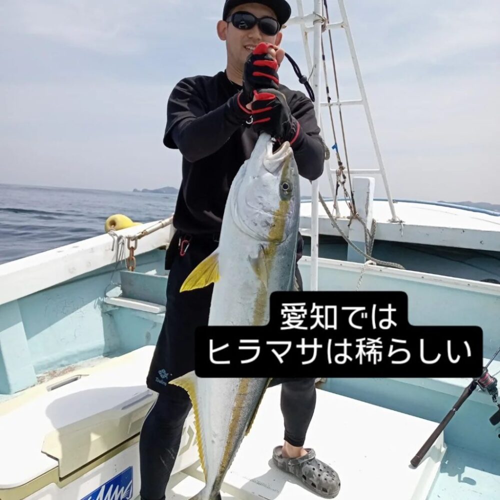 壱岐の遊漁船流星Ⅱで釣れたヒラマサ