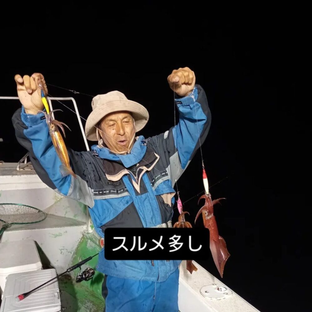 壱岐の遊漁船流星Ⅱで釣れたスルメイカ
